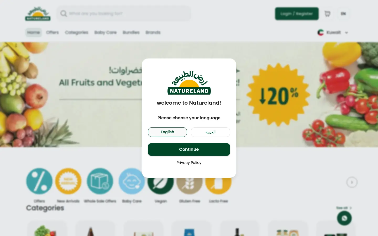 Natureland grocery storefront on a desktop browser